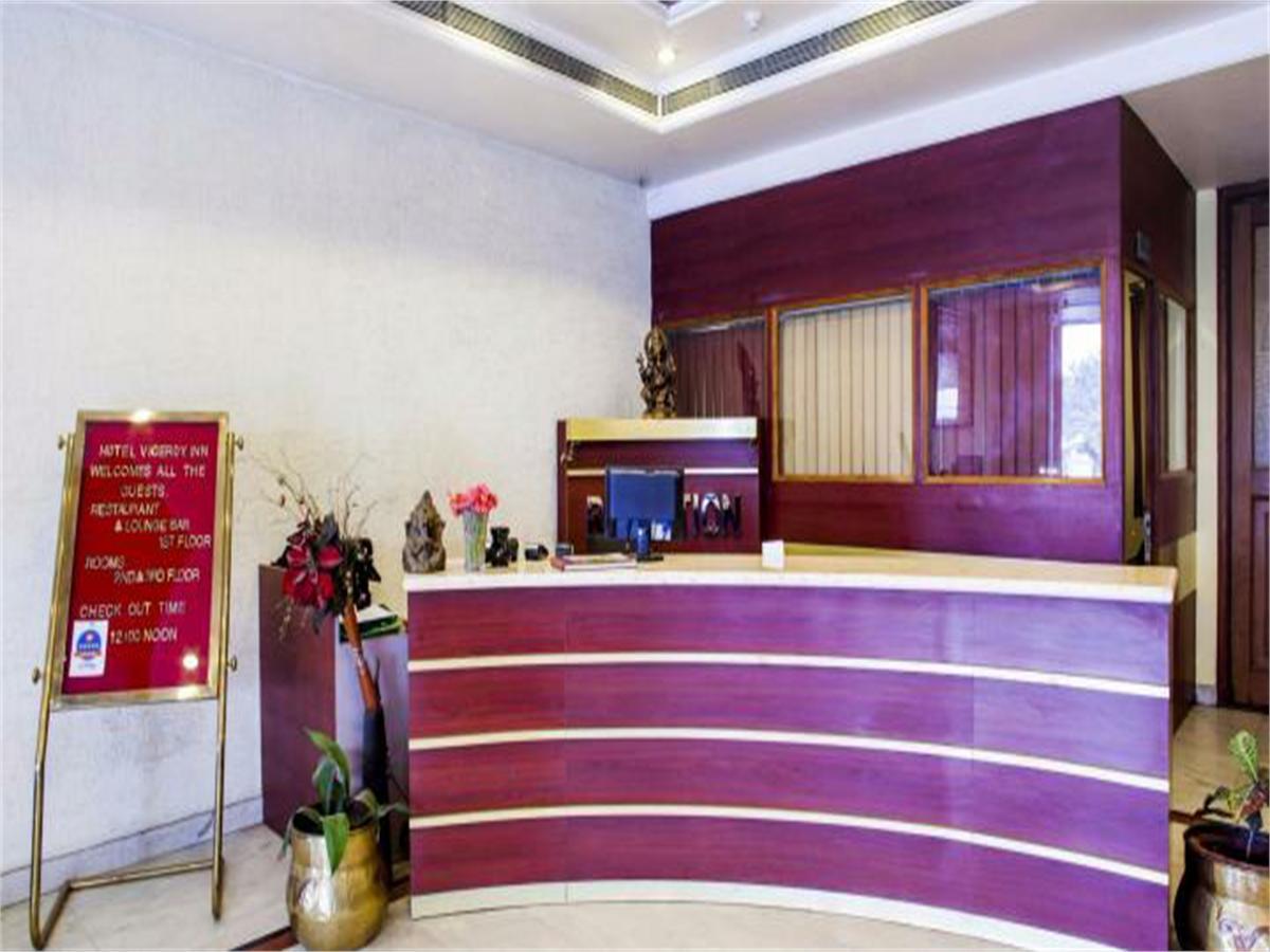 Viceroy Inn Dehradun Esterno foto
